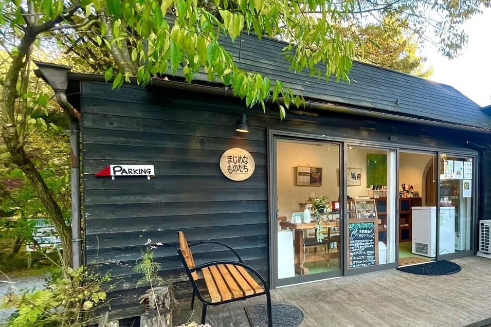 軽井沢　雑貨　コスメ　